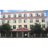 河南質量技術監(jiān)督局