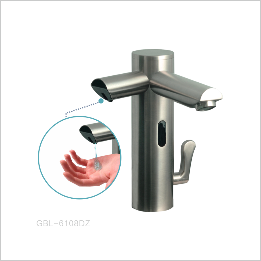 GIBO Sensor Faucet