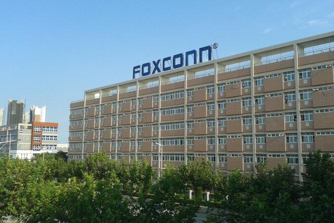 Foxconn
