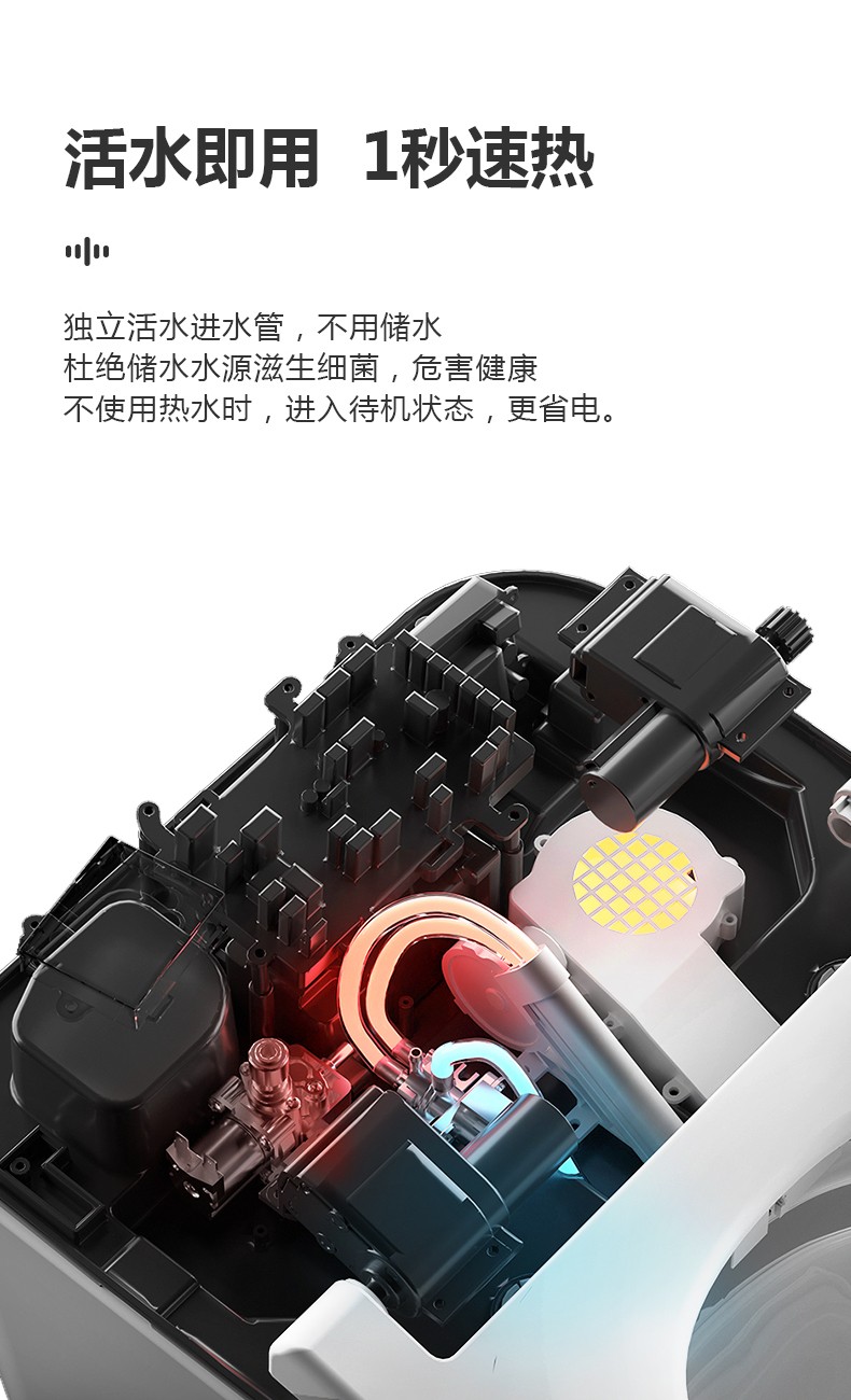 潔博利感應水龍頭 潔博利感應水龍頭