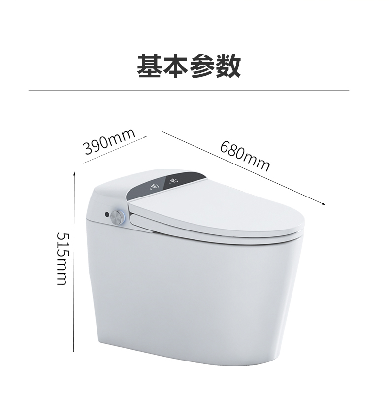 潔博利感應水龍頭 潔博利感應水龍頭