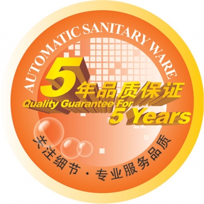 攜手經(jīng)銷商 感應潔具企業(yè)信心重于黃金