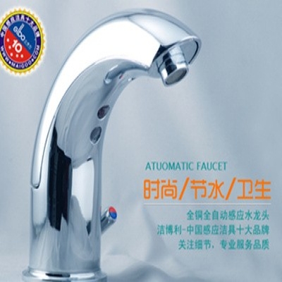 感應潔具使用對水壓有什么要求？水壓多大能用？