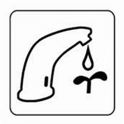 該出水時不出水，不該出水時水長流是什么問題？