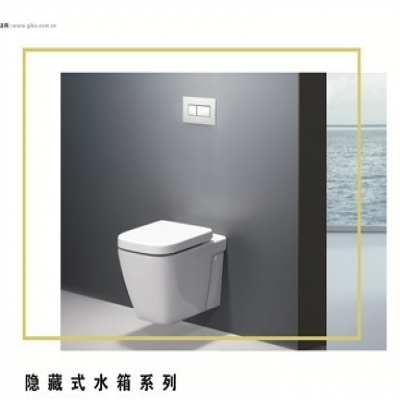 潔博利大便感應(yīng)沖水器選型參考